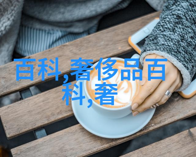 我来帮你看看短发发型图片大全一图流光的美学指南