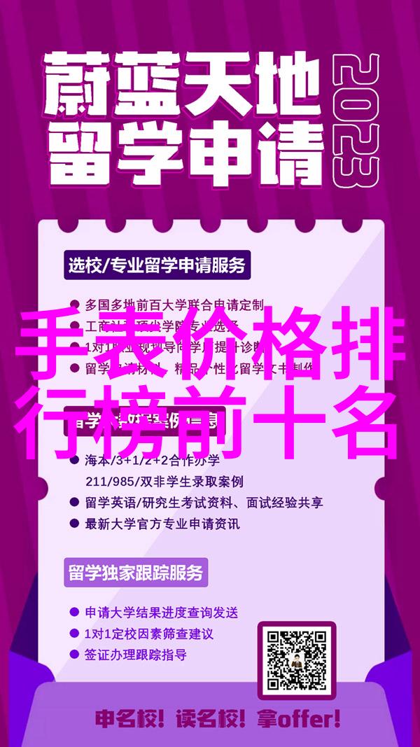 2022年最新发型我来给你盘点这季度最火的头发造型