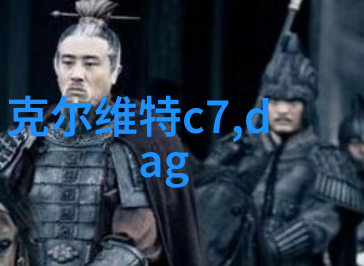 短发魅力简约时尚的新选择