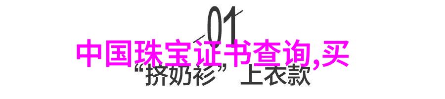 华普汽车我是如何在小本子上算出买车省不下一笔大钱的