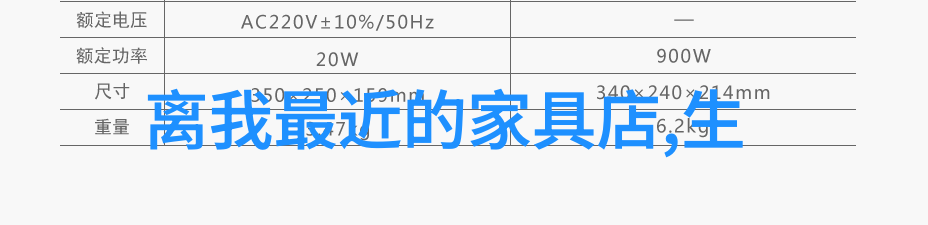 保护眼睛健康享受生活好宜买官方推荐阅读列表分享