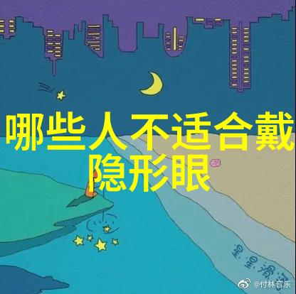 幽灵车影夜幕下的豪华追踪者