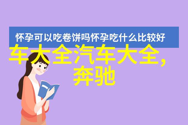 环保理念在华东国际珠宝城的设计与运营中得到了怎样的体现