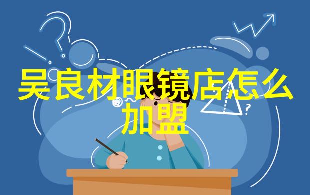 重返十七岁青春再遇的故事总结