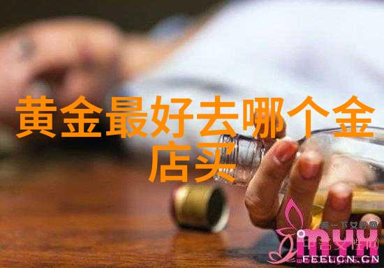 不同肤色女性如何选择最为搭配的内衣颜色