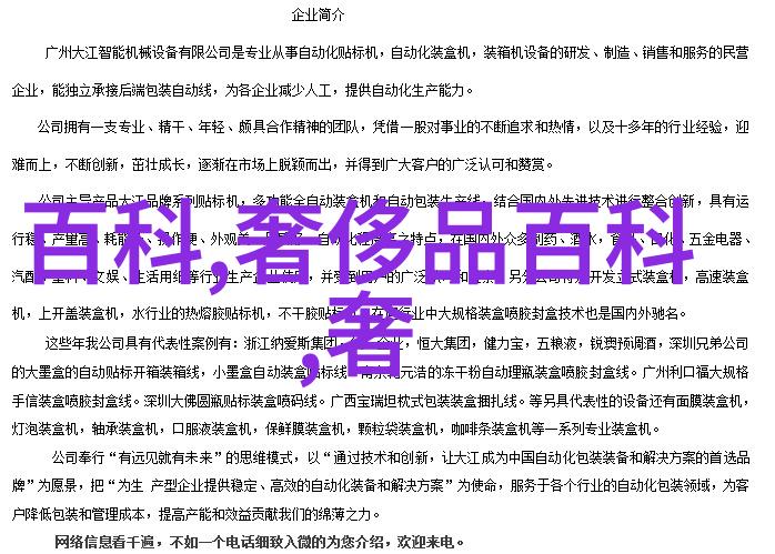 学理发基础知识一般需要学习多久理发技术与美容艺术的掌握时间