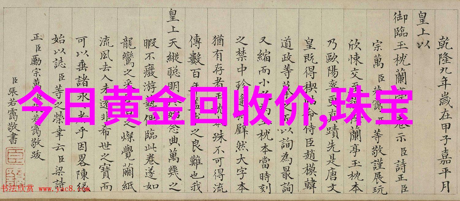 家居装饰-收纳艺术各种小柜子的魅力与实用