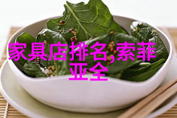 配近视镜去医院好还是眼镜店好专业验光与框架选择