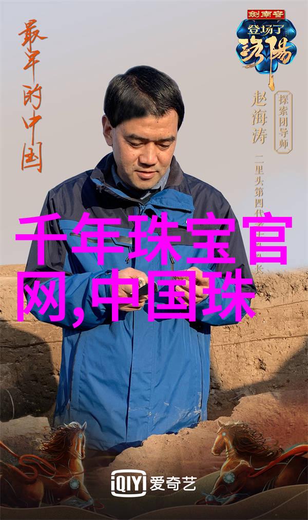 家居乐家具官方网站从简约到奢华探索生活的双重奏鸣