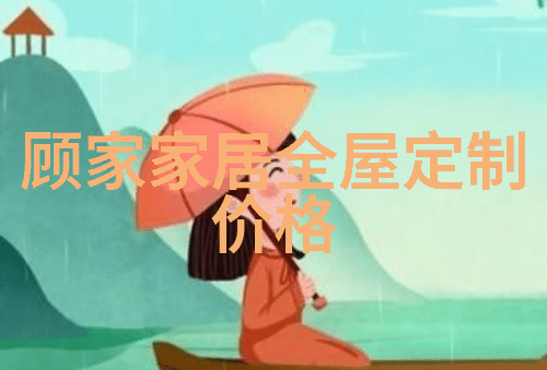 彩虹圈绘梦的色彩与希望的光环