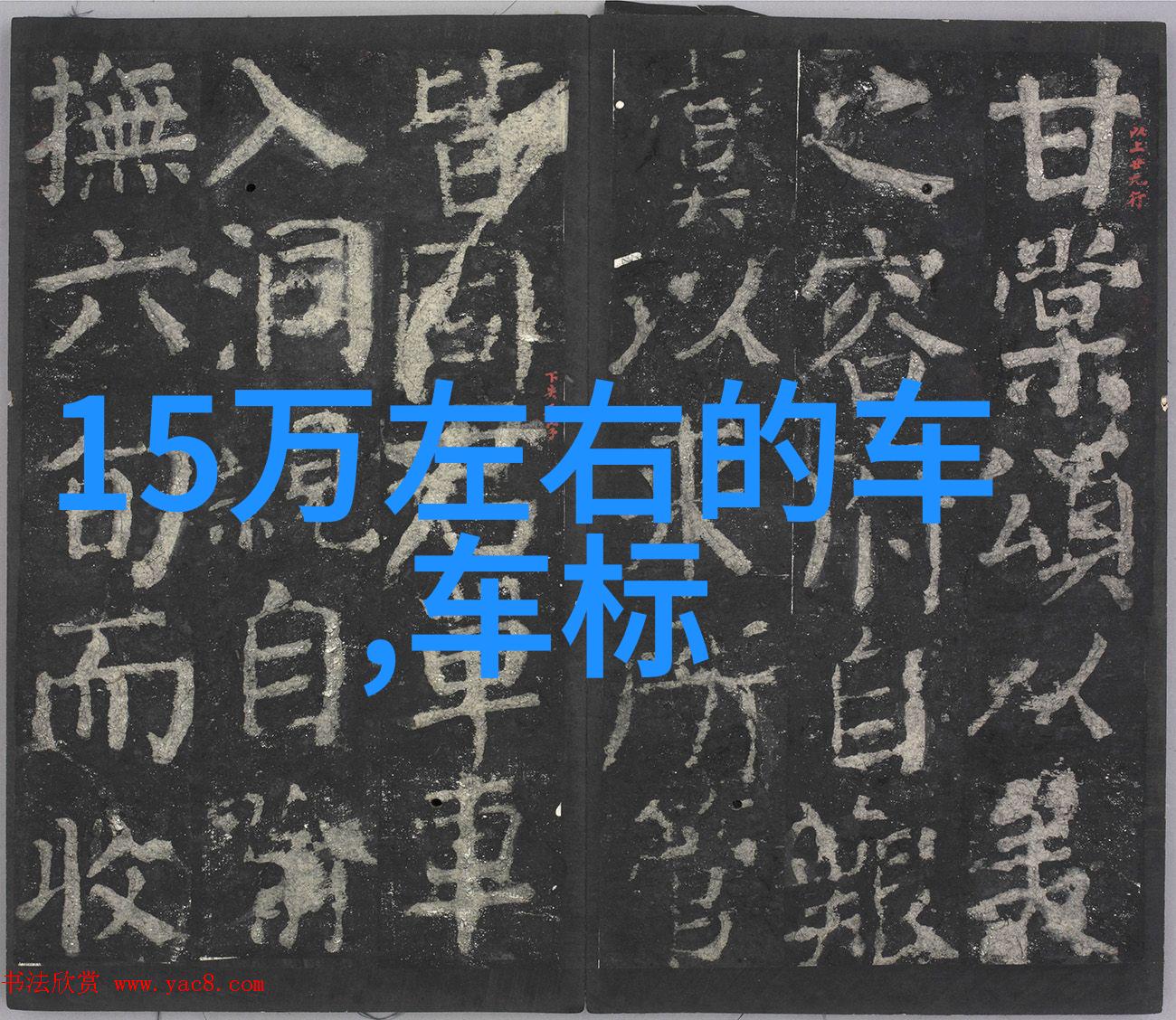 紫彩乃时尚风格紫彩乃的时尚搭配灵感