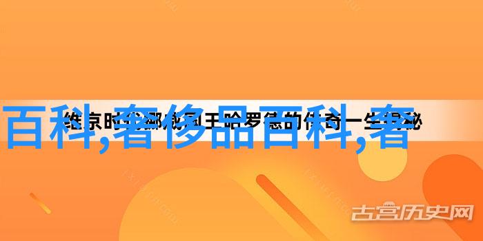 2022年清明节假期安排详解