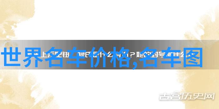 2023年流行发型解析短发波浪卷和染色新趋势