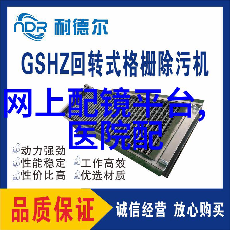 实用性与时尚并重最新一代智能手机对比之旅二手表上的日历闹钟和提醒器