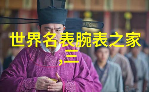 中年女士夏季时尚必备新款上衣解锁轻盈优雅