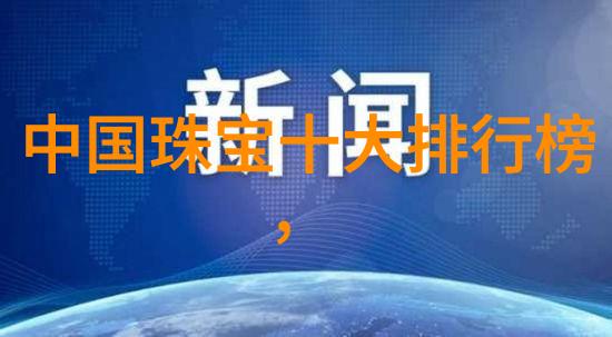 从零到英雄如何一步步学习编发自己的头发