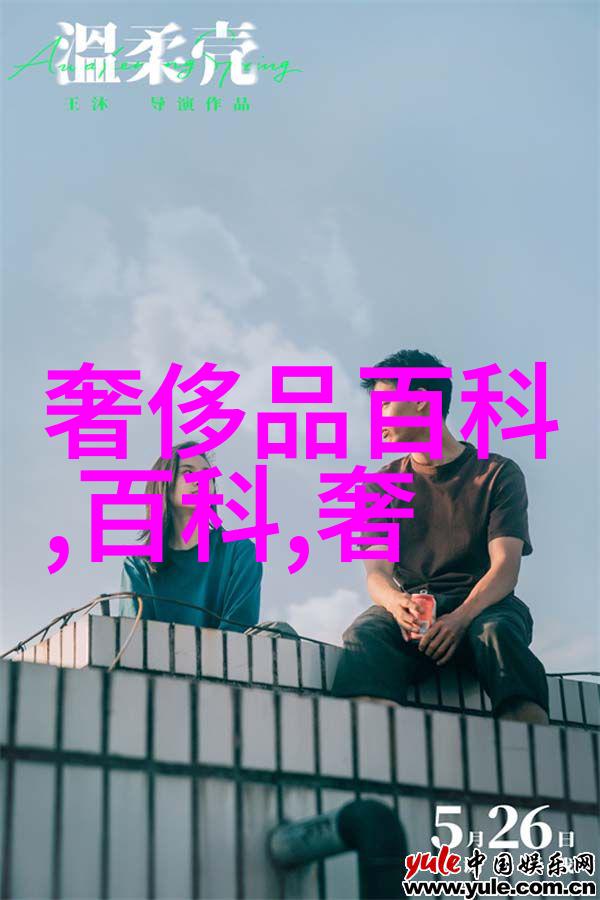 时尚剪刀手的创意探索现代短发魅力