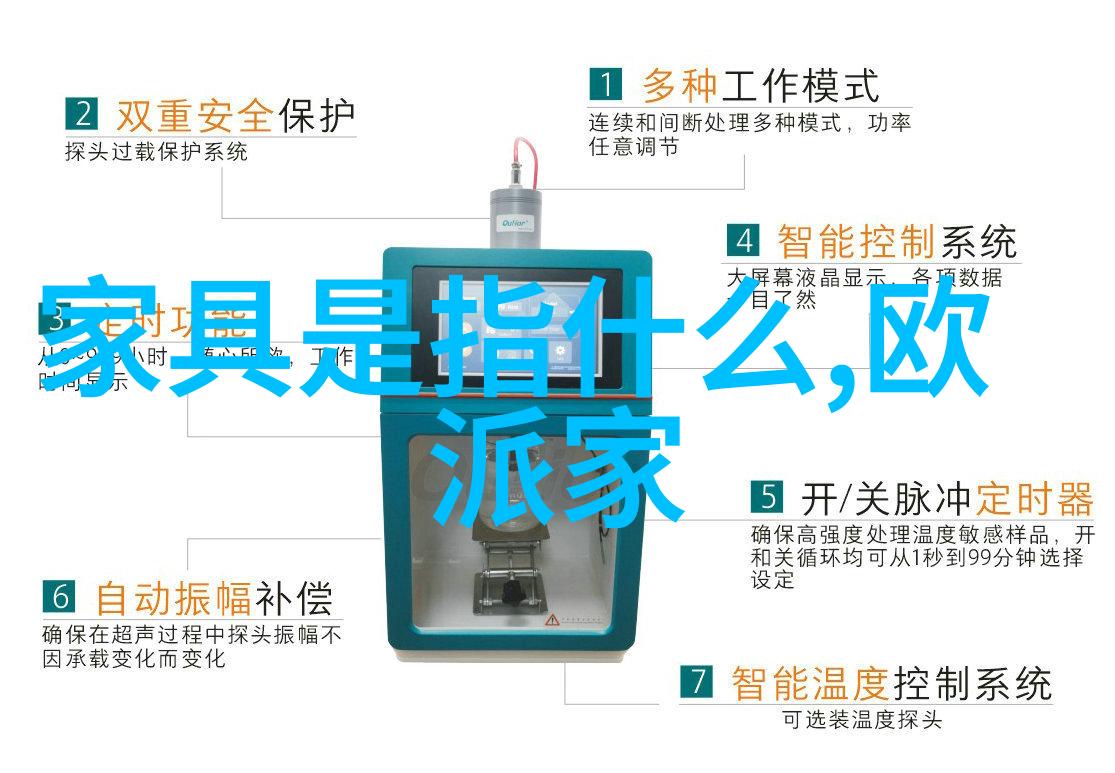 小巧家居的秘密武器各种实用小柜子的选择与搭配