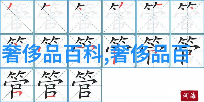 星空无限传媒免费看电视剧陈清歌-星辰下的传奇陈清歌故事全集