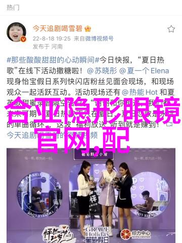 美女短发造型2021年最新时尚减龄短发图片