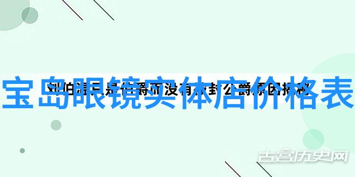 香水画像捕捉不同场合的芬芳秘诀