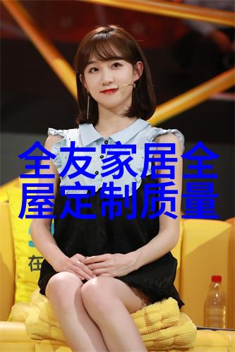 2023年超短发女孩减龄秘诀打造时尚减龄新范儿