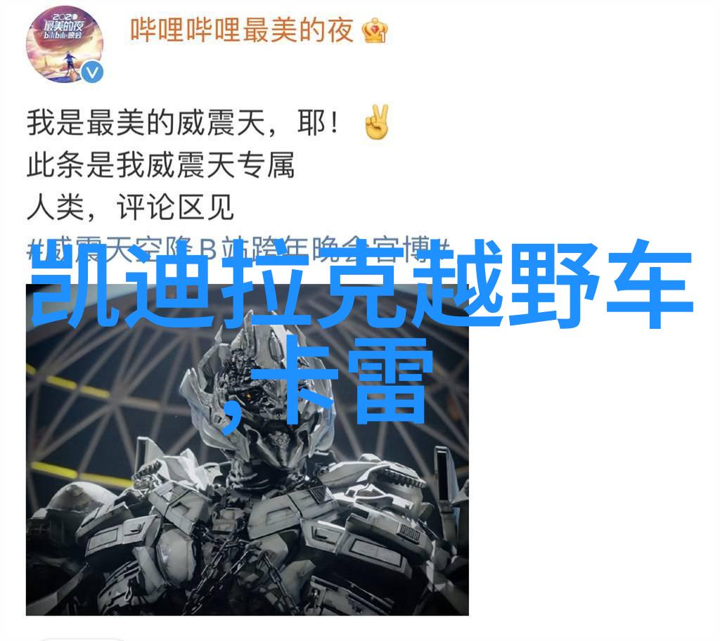 爱宝时我是不是也该给自己一点时间了