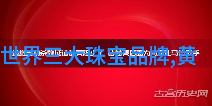 香水的正确佩戴技巧让你更迷人一整天