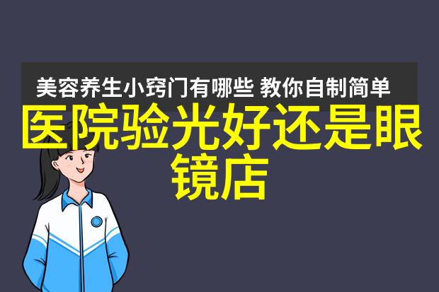 时光倒流50岁女人的秘密短发之谜