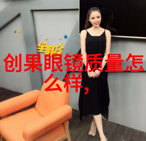 绽放的轻纱女裙子与时尚文化的交响