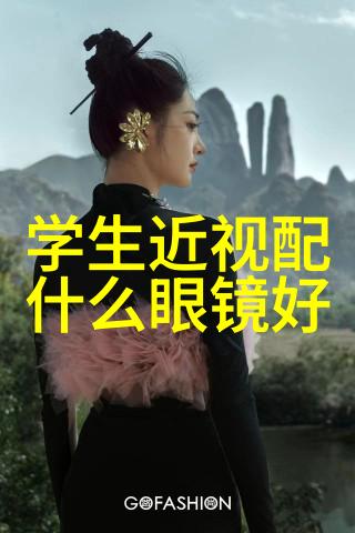 宝岛眼镜验光准确吗我是这样想的你问过别人验光保养的秘密吗