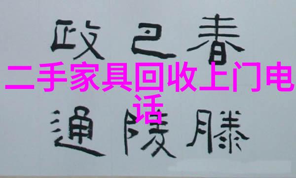 北京现代ix35我是如何在城市的拥挤中找到了我的小天地