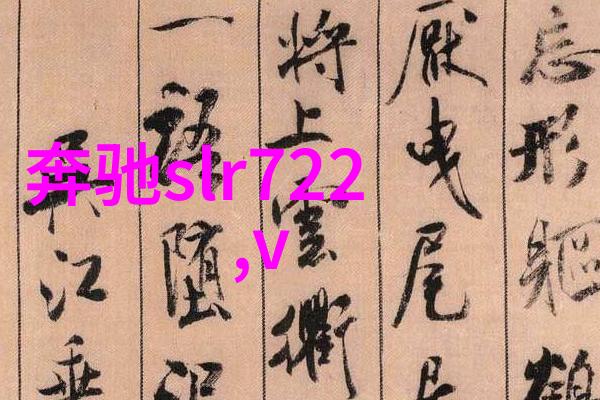 万向集团有意重启Fisker Karma生产华为汽车也在紧锣密鼓筹备新车型发布行业观察家认为这将是未