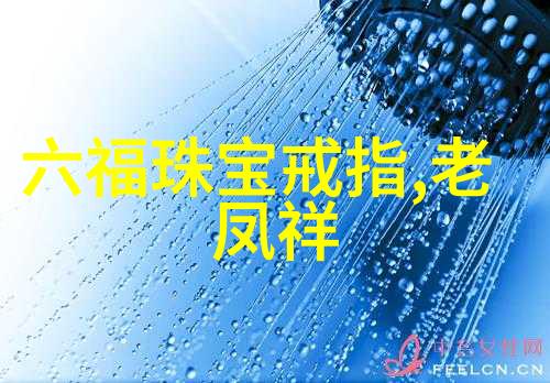 香氛与心理学探索快速动情背后的科学原理