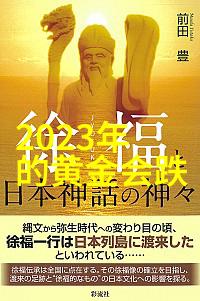 中国新闻网-追踪时事热点中国新闻网如何提供全面的新闻服务