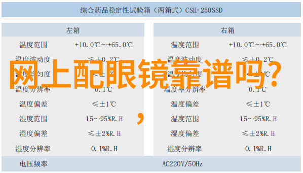 豪华轿车的殿堂探秘劳斯莱斯4S店内幕