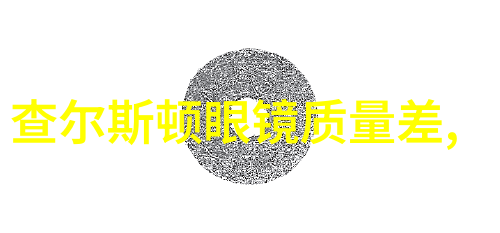 扶摇皇后txt新浪我是如何在网络文学的海洋中发现这段让人心动的小说故事的