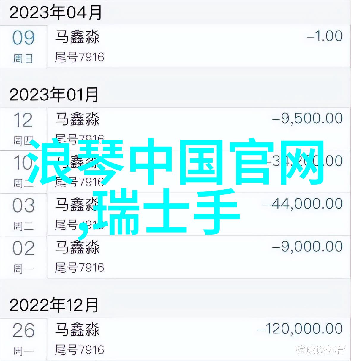 发型图片女减龄2022我要给你一张能让你瞬间变小的头像