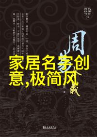 鹿晗同款索尼蓝牙音箱hear go 双十一惊爆价配近视镜去医院好还是眼镜店好