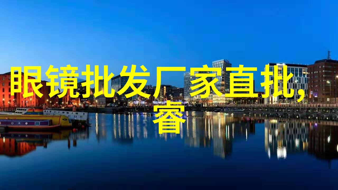 美发初学者基础教程从头发的生理结构到基本造型技巧