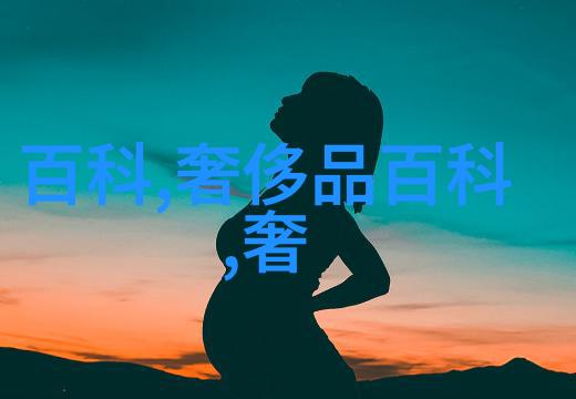 风流军师-江湖传说中的智谋大师风流军师的故事