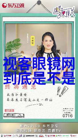 编发型女中长发的秘密