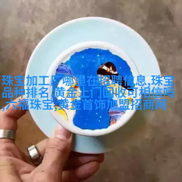 图片描述