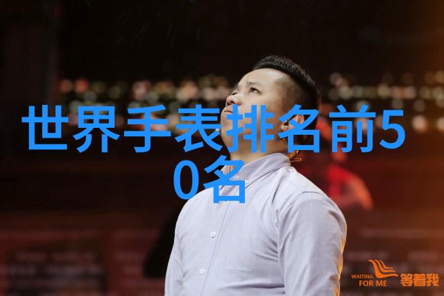 大学生男生服装搭配我是如何从不修边幅到时尚小哥的