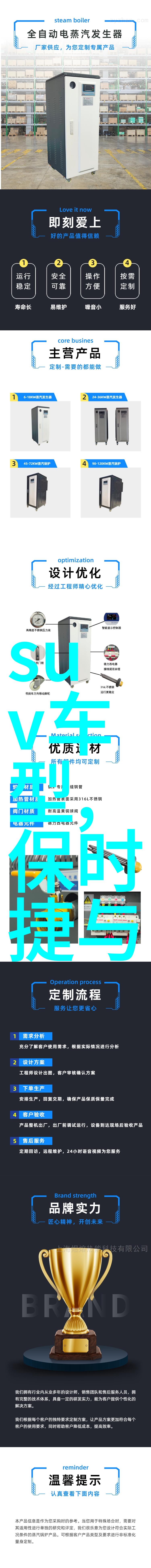 日本影片真实身份与韩国影片推荐曝光横滨流星与紧张对峙的社会场景