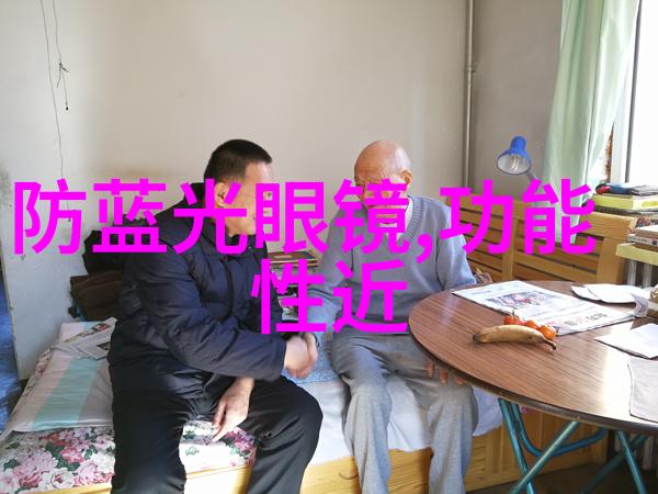 选择配眼镜医院还是专门店哪家强