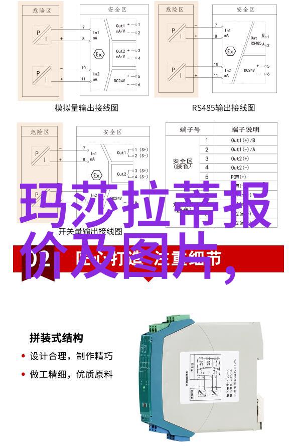 指针时速2020年度十大最佳腕表揭晓江诗丹顿宇舶表IWC万国表成赢家浪琴客服人工服务电话让您尽在掌握