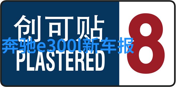 2021年流行发型图片时尚界的新潮流探索