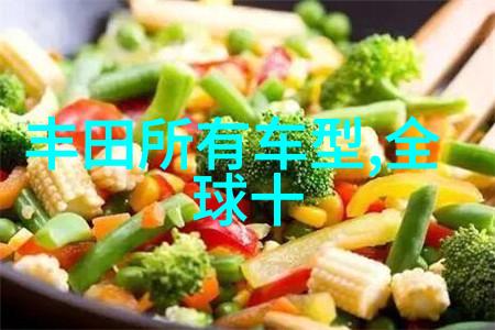 夏季美学短发风潮下的时尚自信