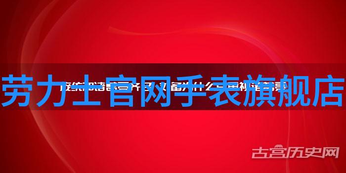 使用透視眼鏡是否能够提高我們的空間判斷能力